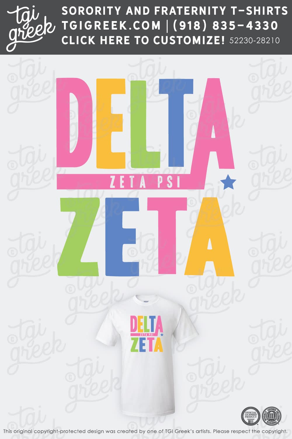 Delta Zeta – SFASU New Member