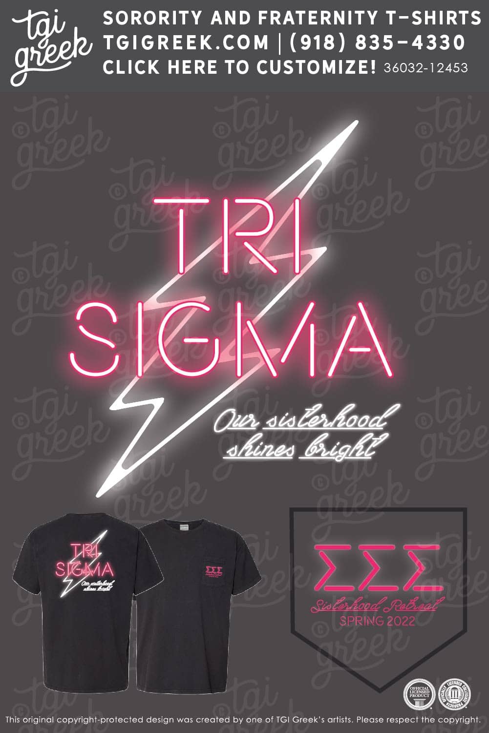 Sigma Sigma Sigma – ULL Sisterhood Retreat