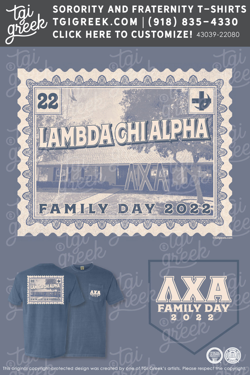 Lambda Chi Alpha – ULL Family Day