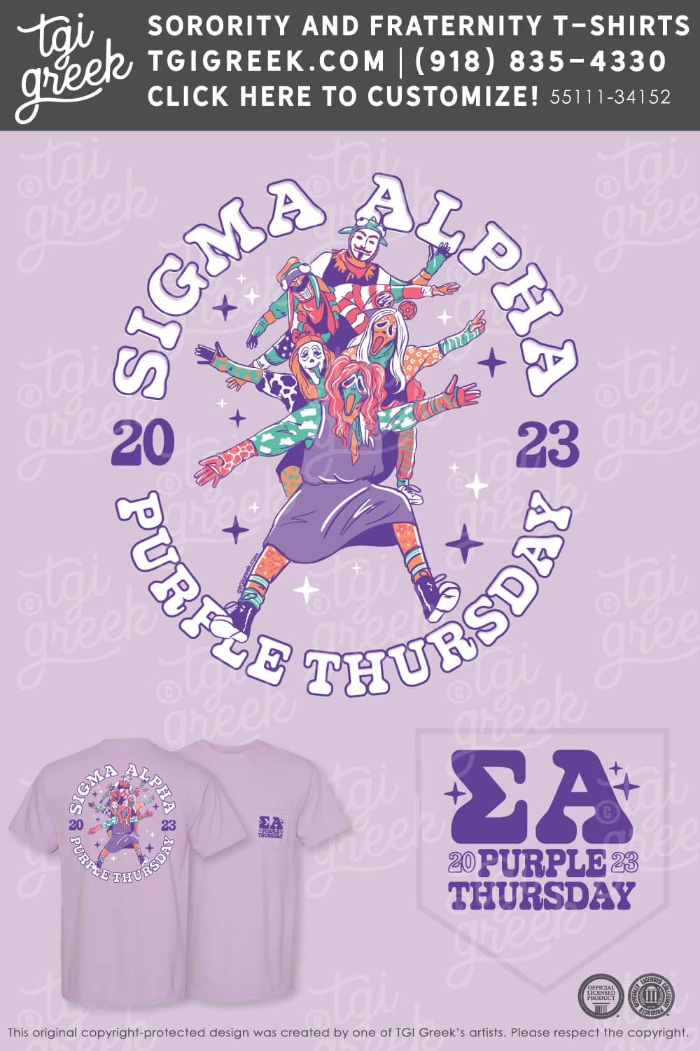 Sigma Alpha – TSU Purple Thursday