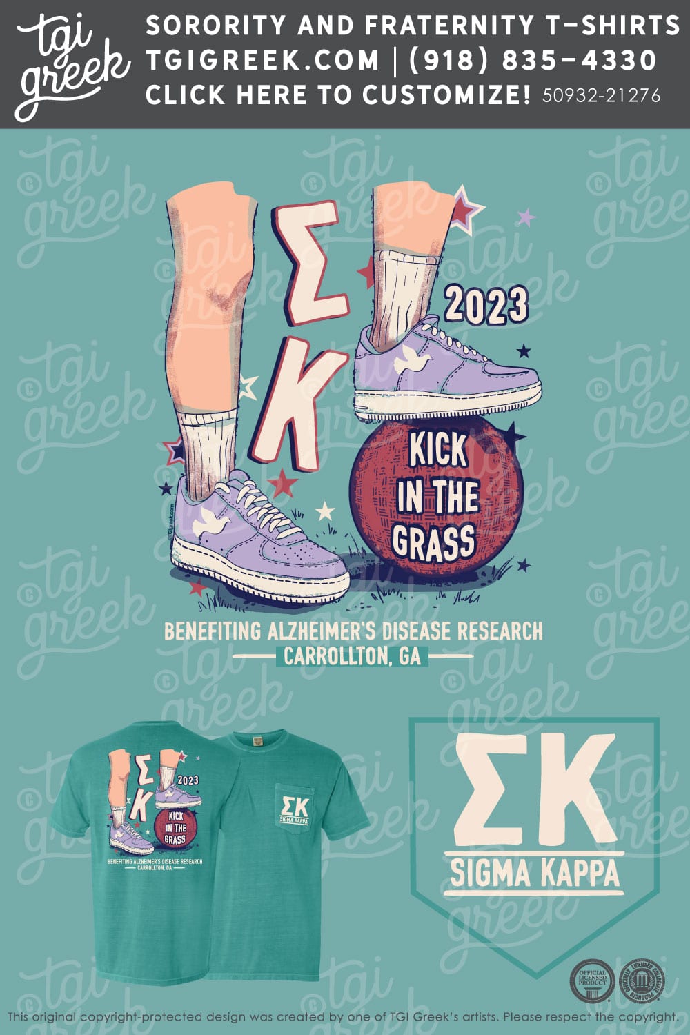Sigma Kappa – UWGA Kickball