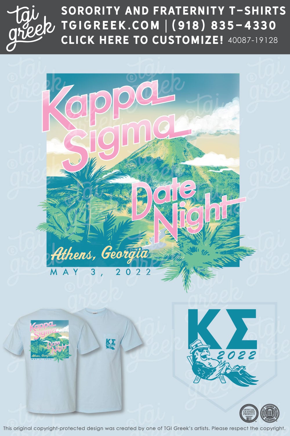 Kappa Sigma – UGA Jimmy Buffet Date Night