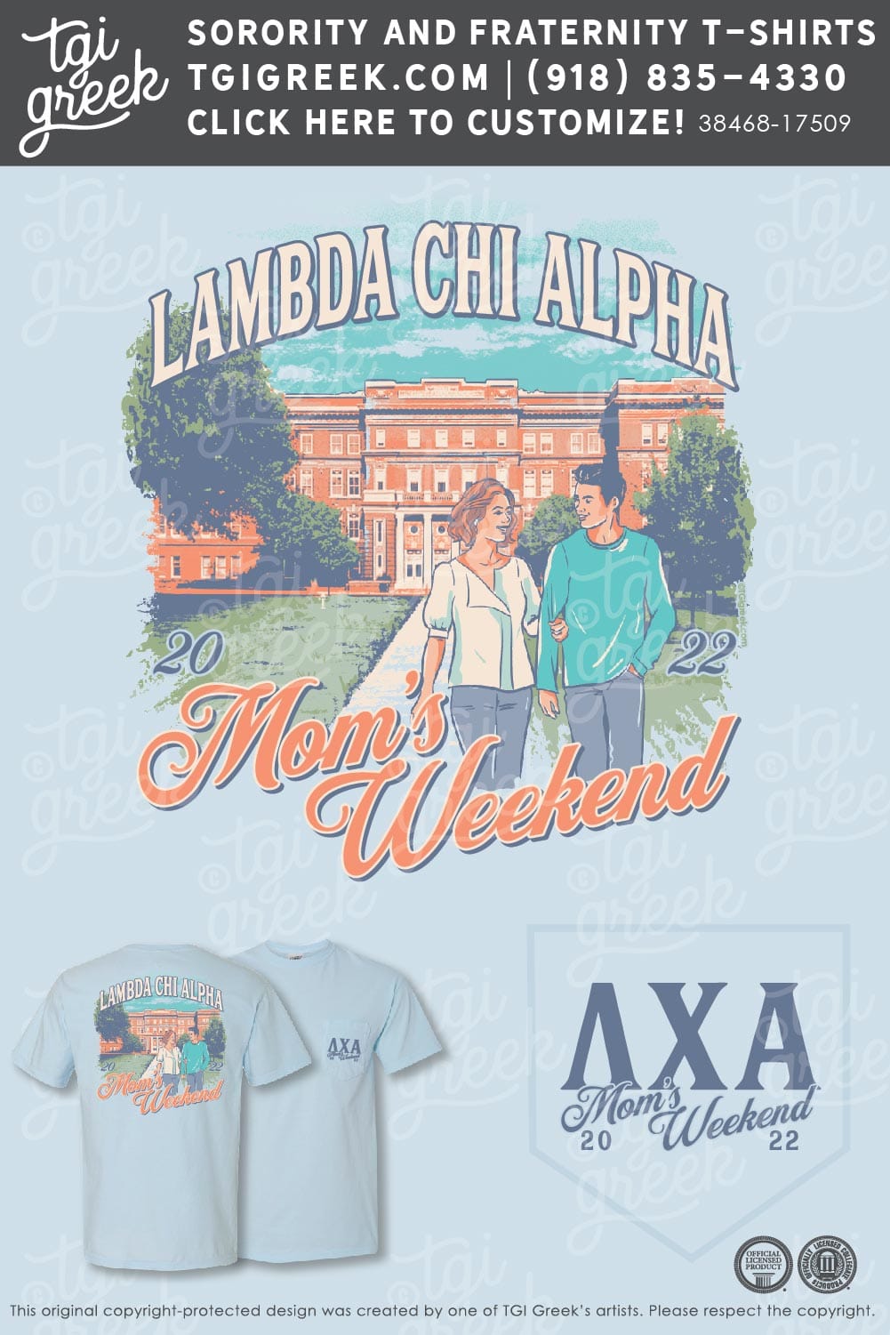 Lambda Chi Alpha – PSU Mom’s Weekend