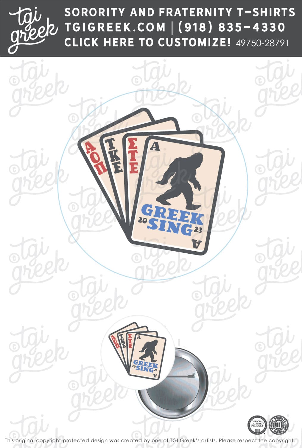 Alpha Omicron Pi – NSU Greek Sing Buttons