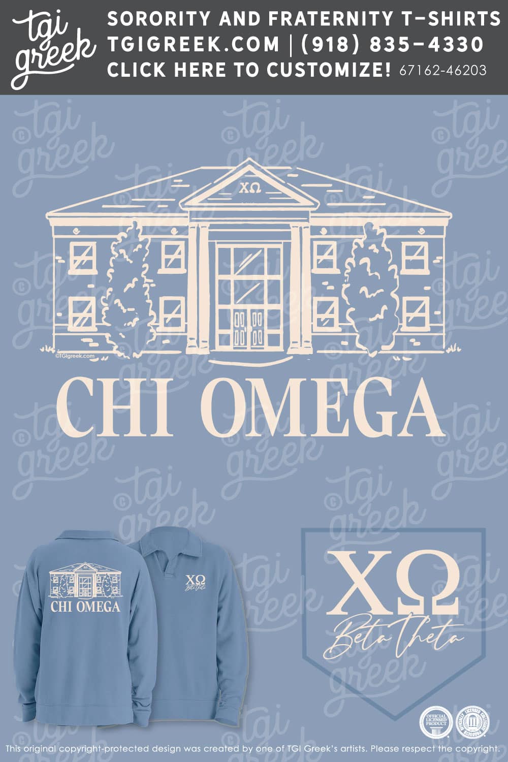 Chi Omega – USAL House Sweatshirt