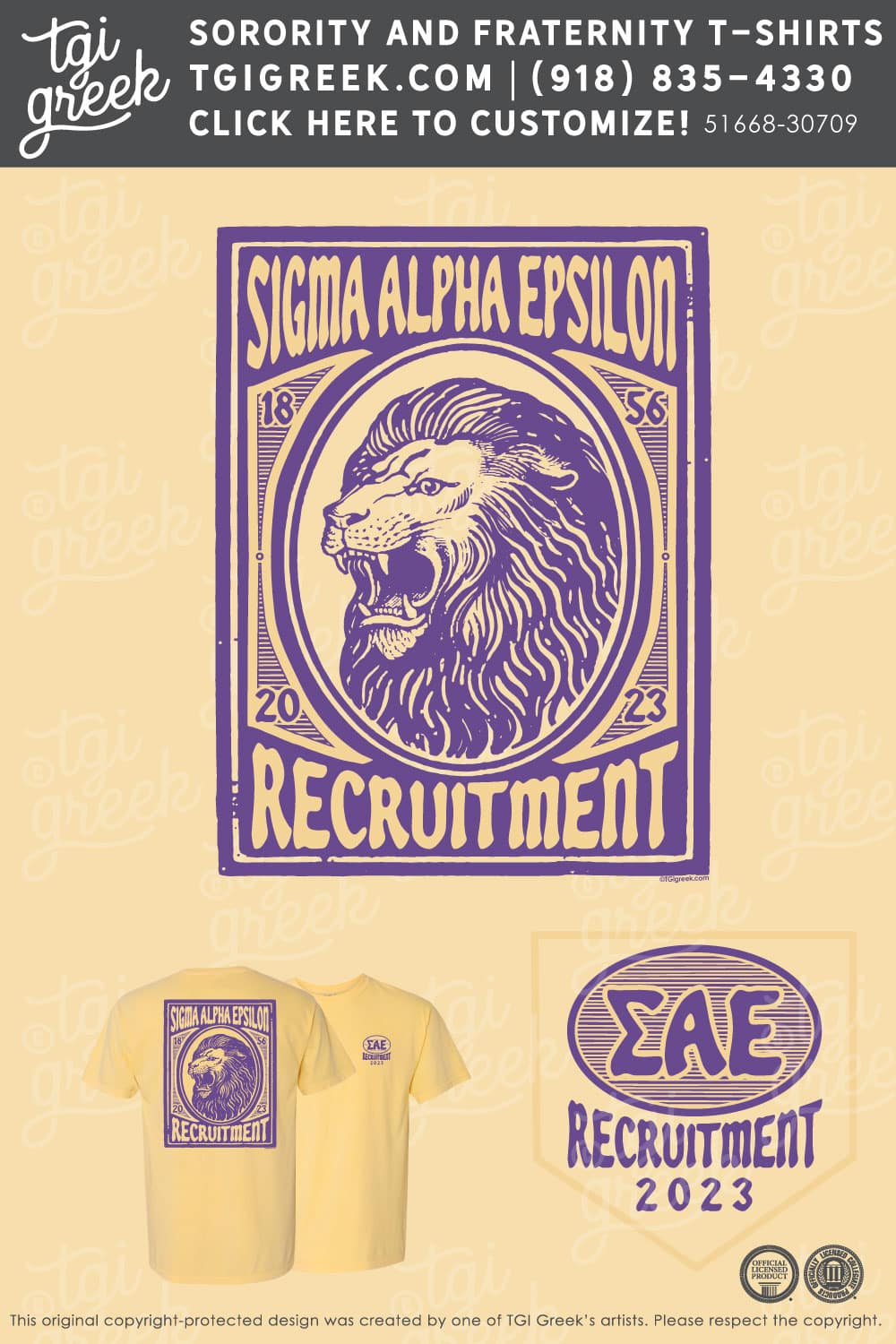 TGI – Sigma Alpha Epsilon Lion Roar