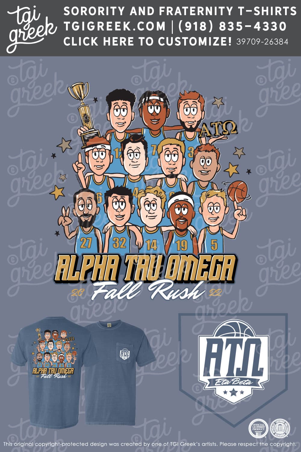 Alpha Tau Omega – GSU Rush