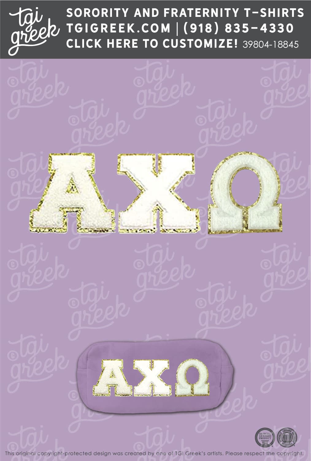 Francesca’s – Alpha Chi Omega Makeup Bag