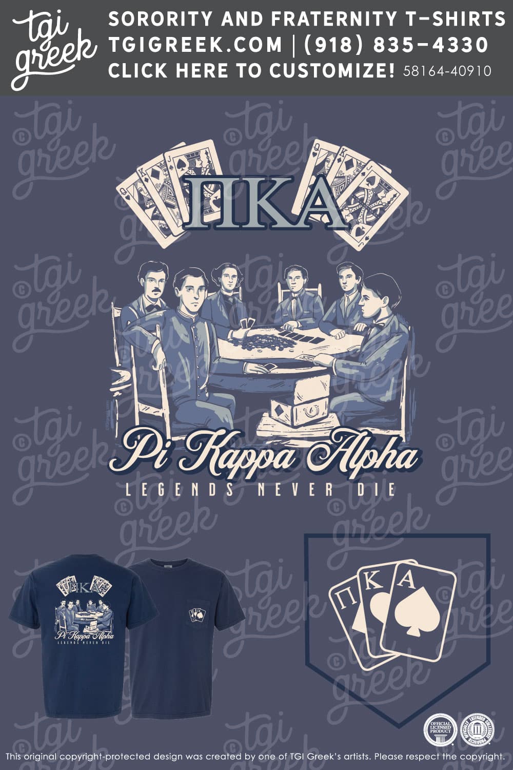 Pi Kappa Alpha – ULL PR Poker