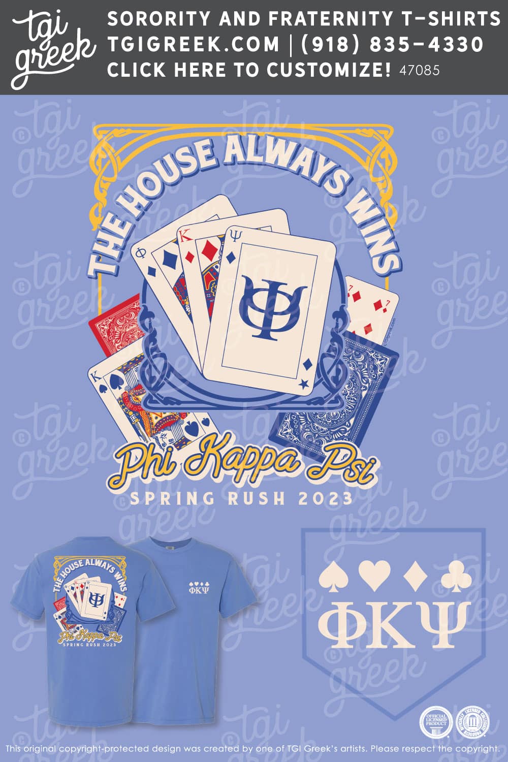 Phi Kappa Psi – PURD Spring Rush – Blue