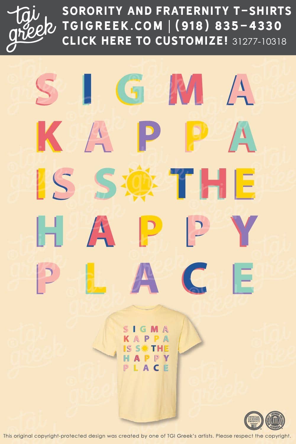 Sigma Kappa – UCO Happy Place PR
