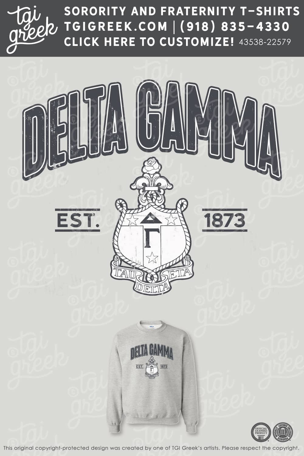 Delta Gamma – UofH PR Crest