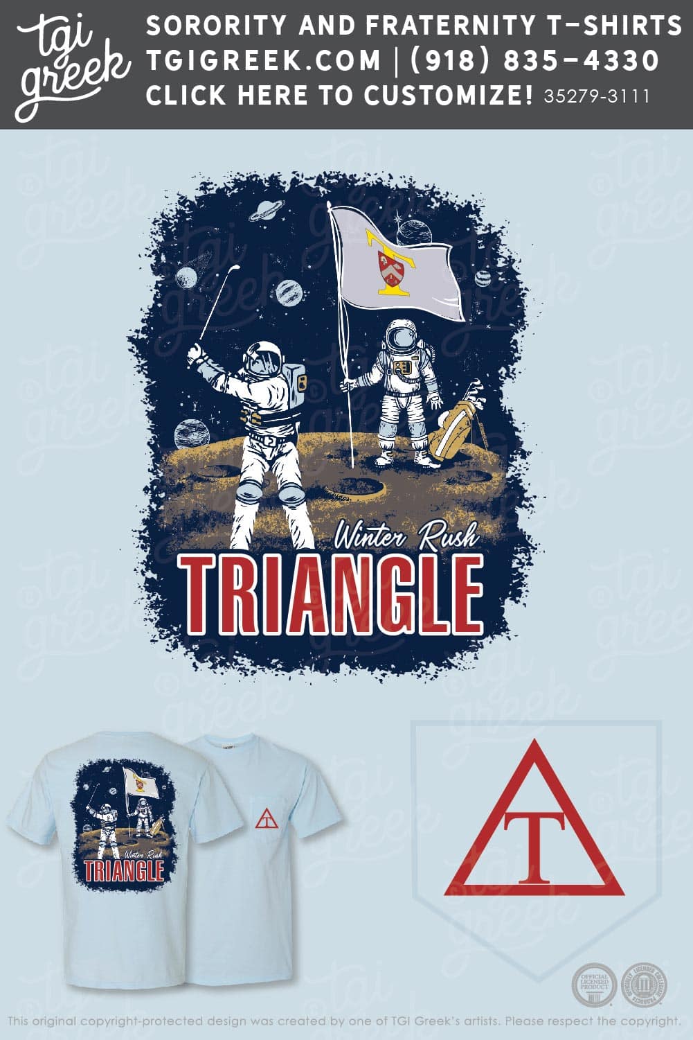 Triangle – UMI Winter Rush