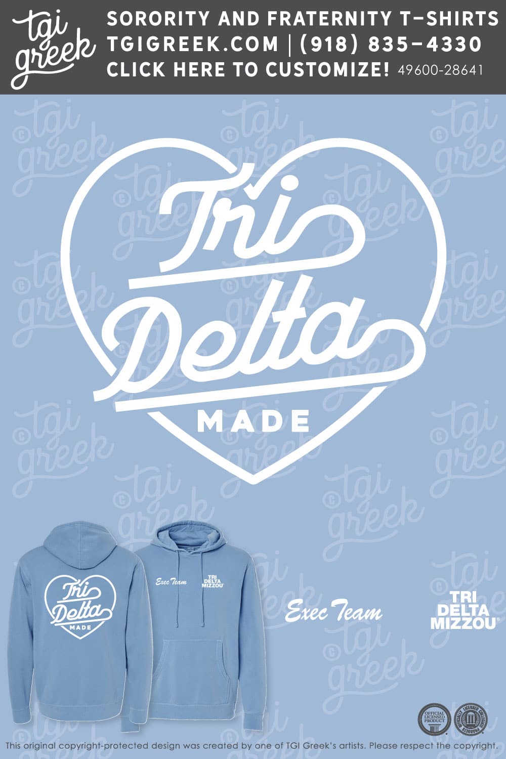 Delta Delta Delta – MIZZ Exec Hoodie