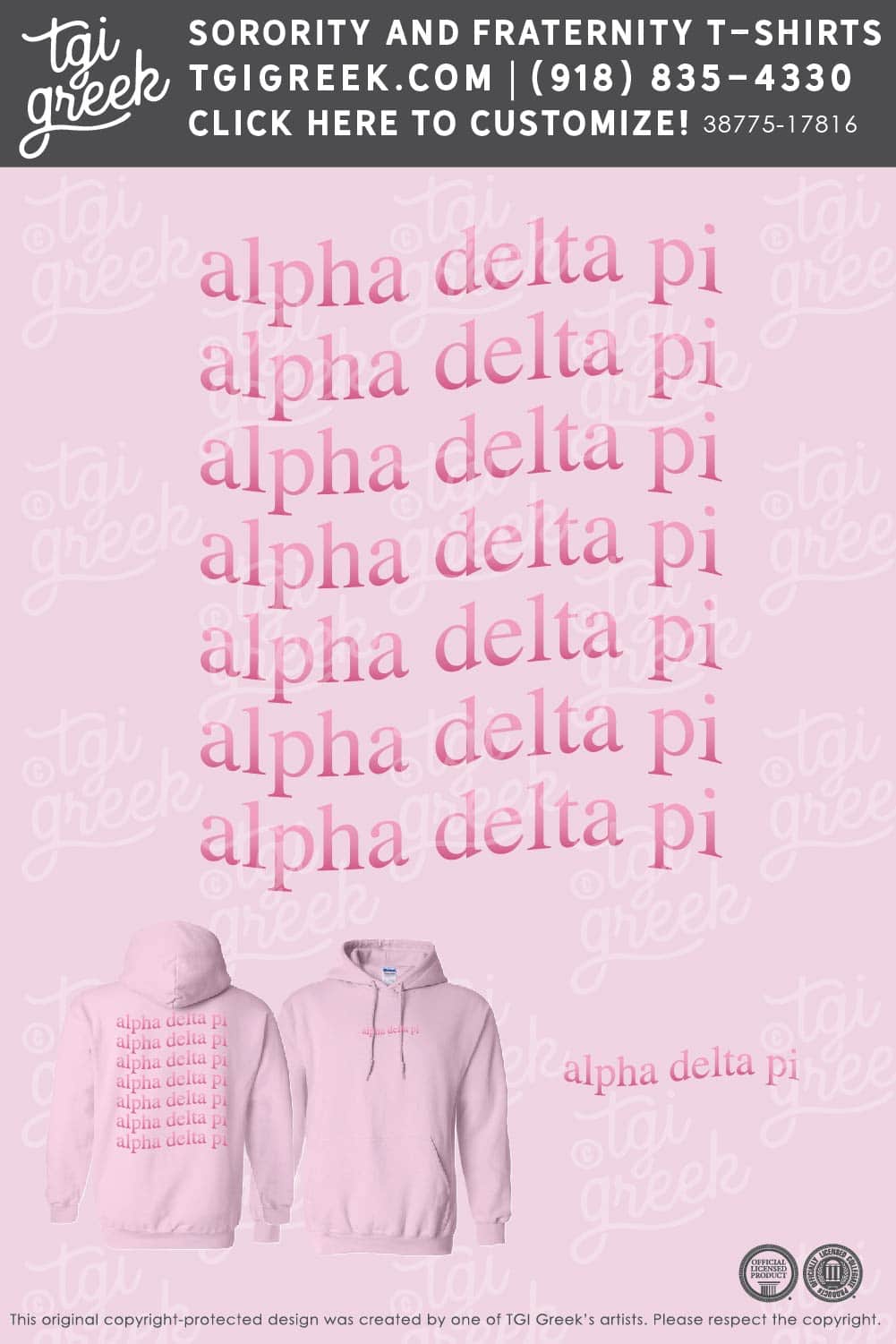 ADP – PENNST PR Hoodie