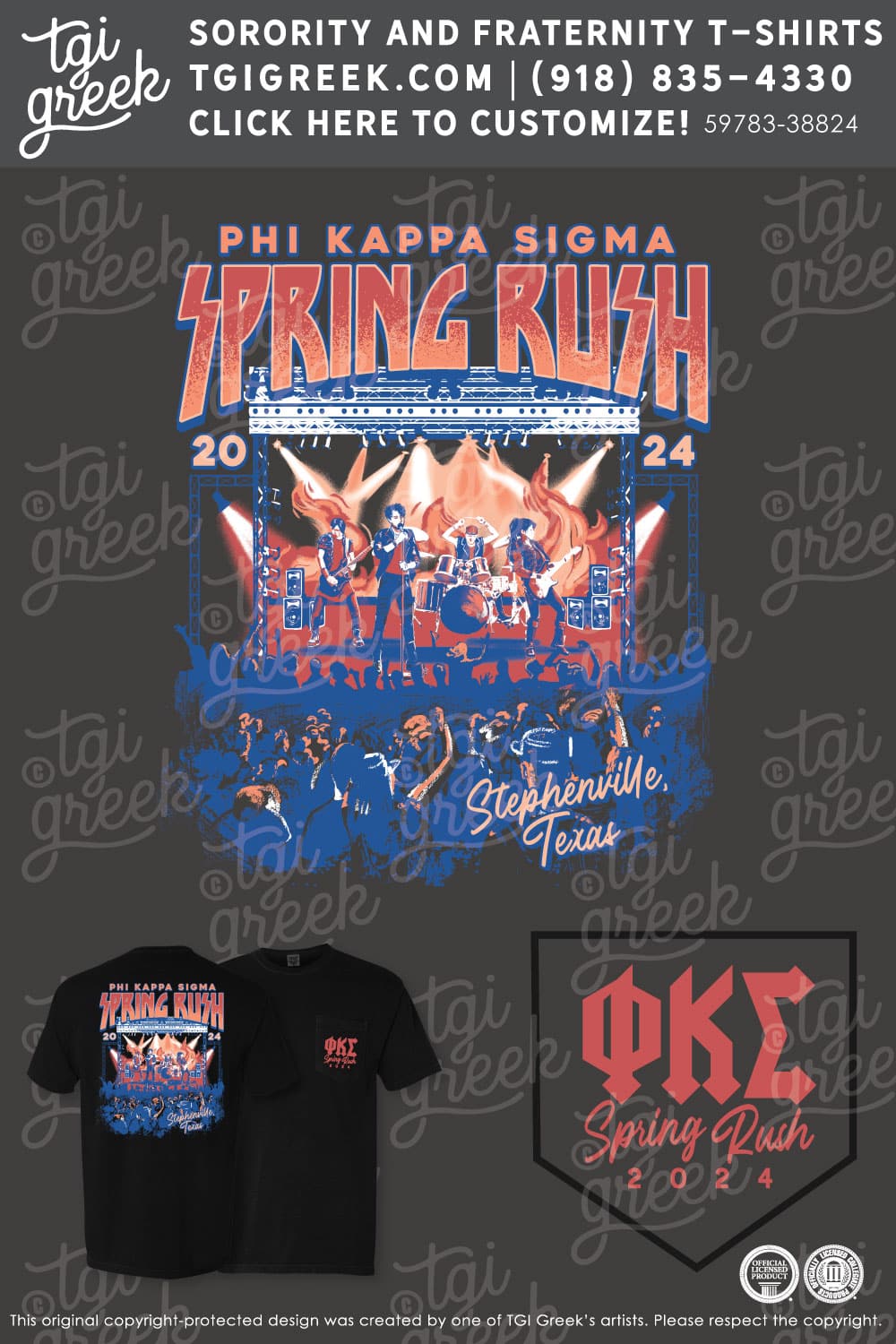 Phi Kappa Sigma – TSU Spring Bid Day