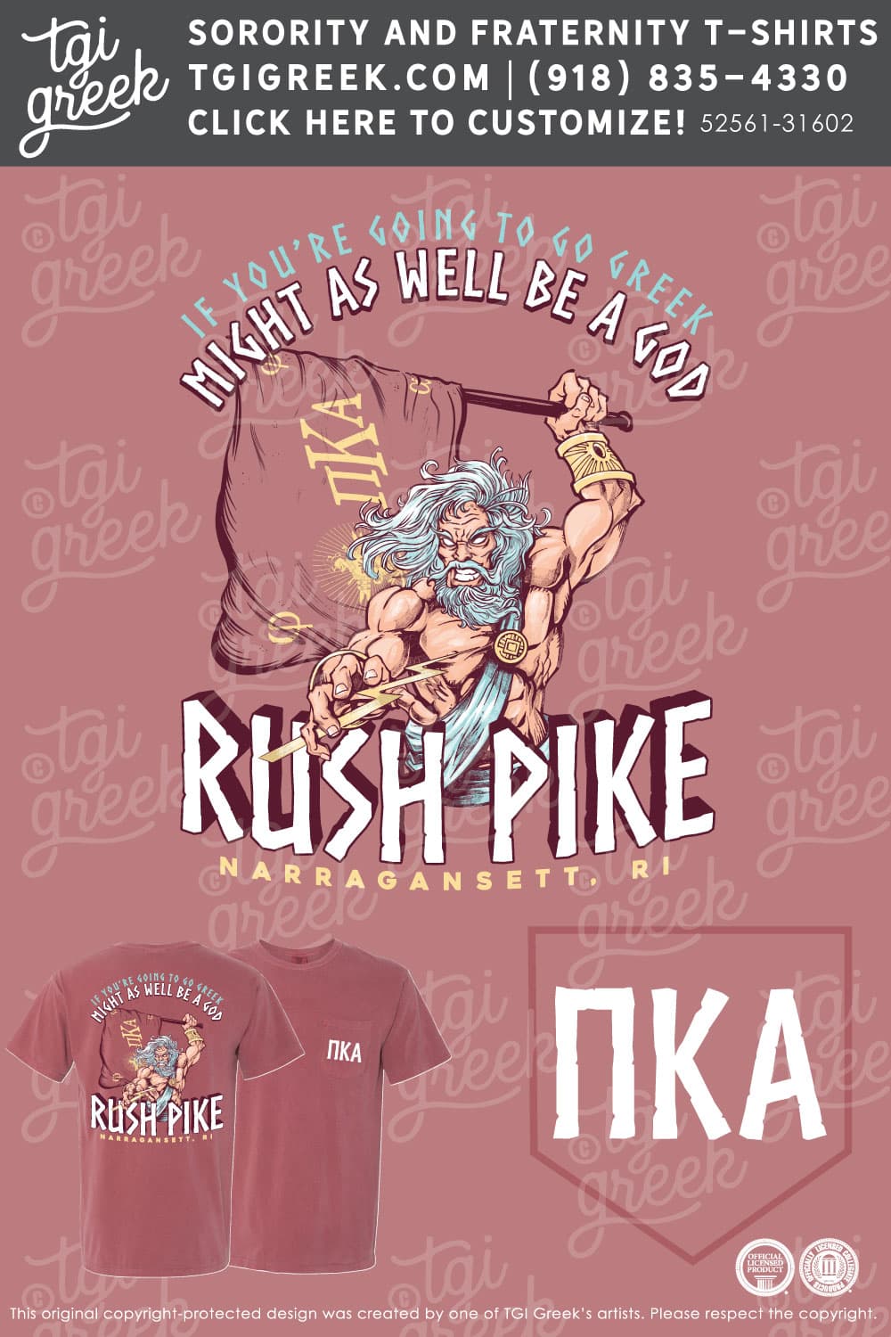 Pi Kappa Alpha – URI Rush