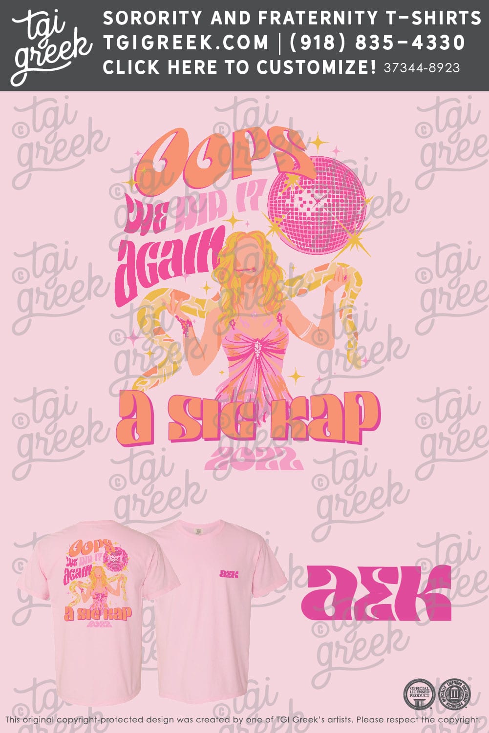 Alpha Sigma Kappa – TENNKN Y2K Date Party