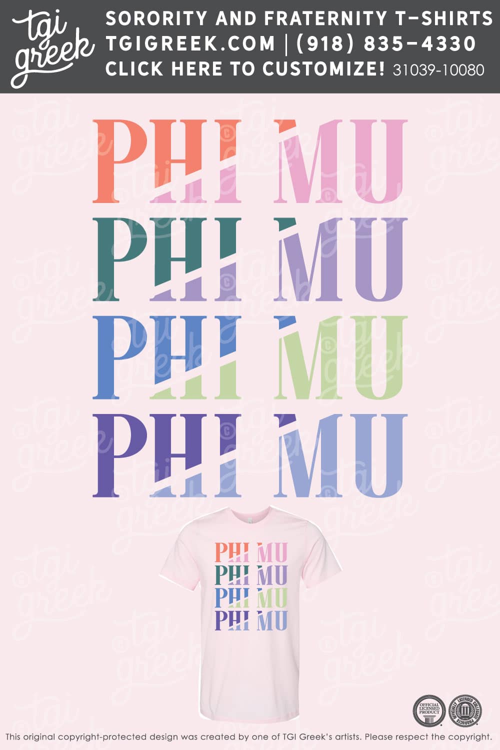 TGI – Phi Mu 2 Tone PR
