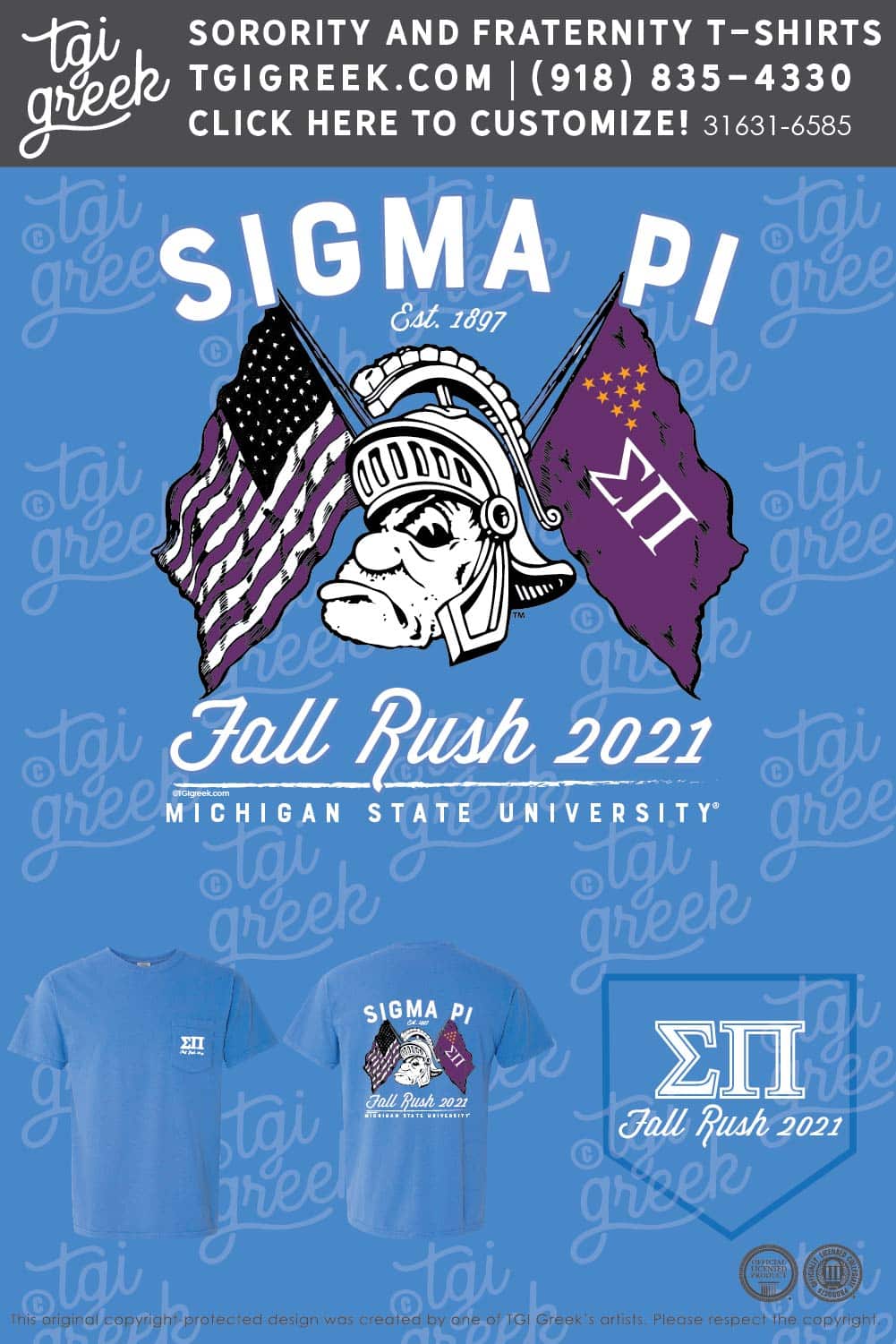 Sigma Pi – MISU Fall Rush