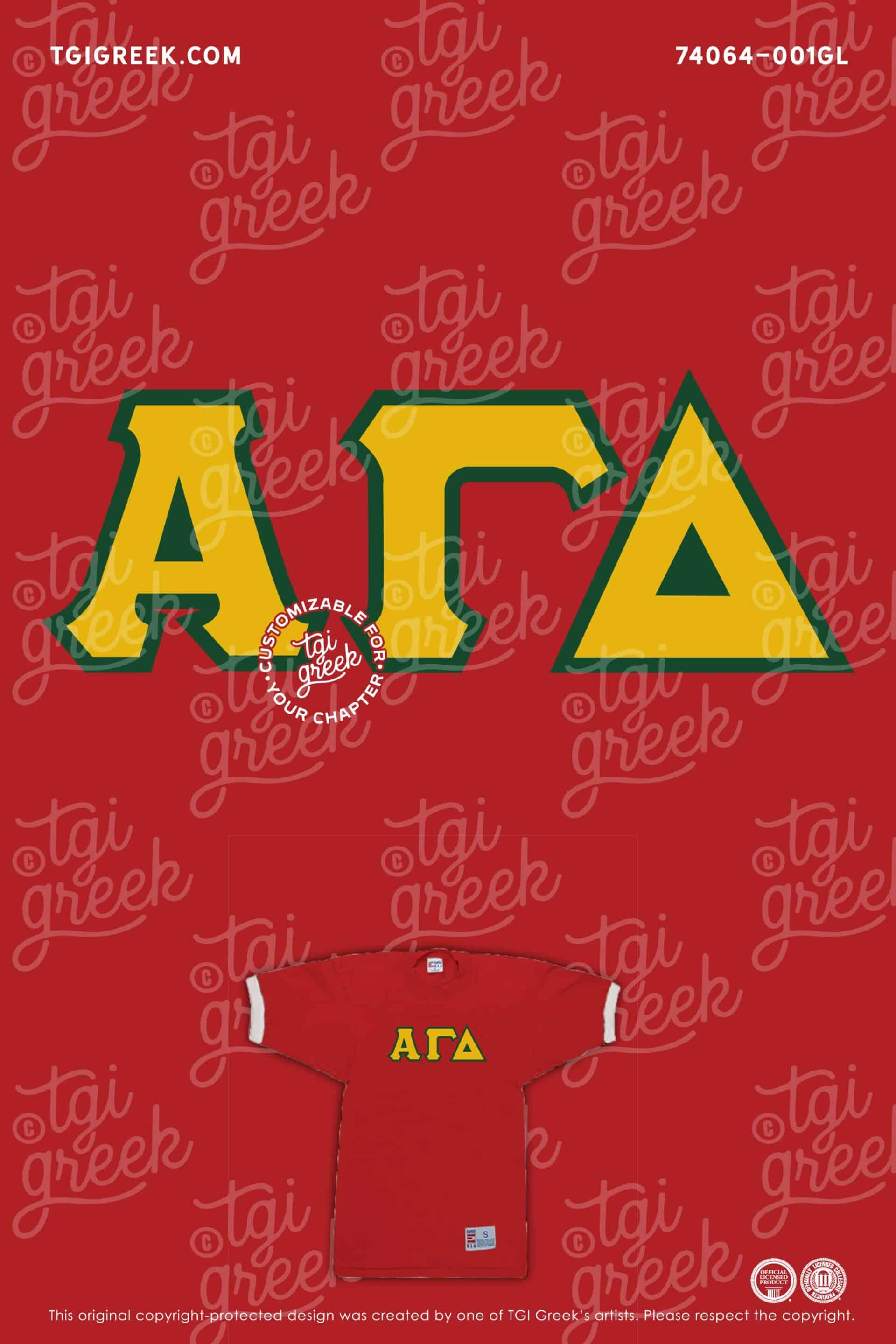 TGI – Alpha Gamma Delta Applique Jersey