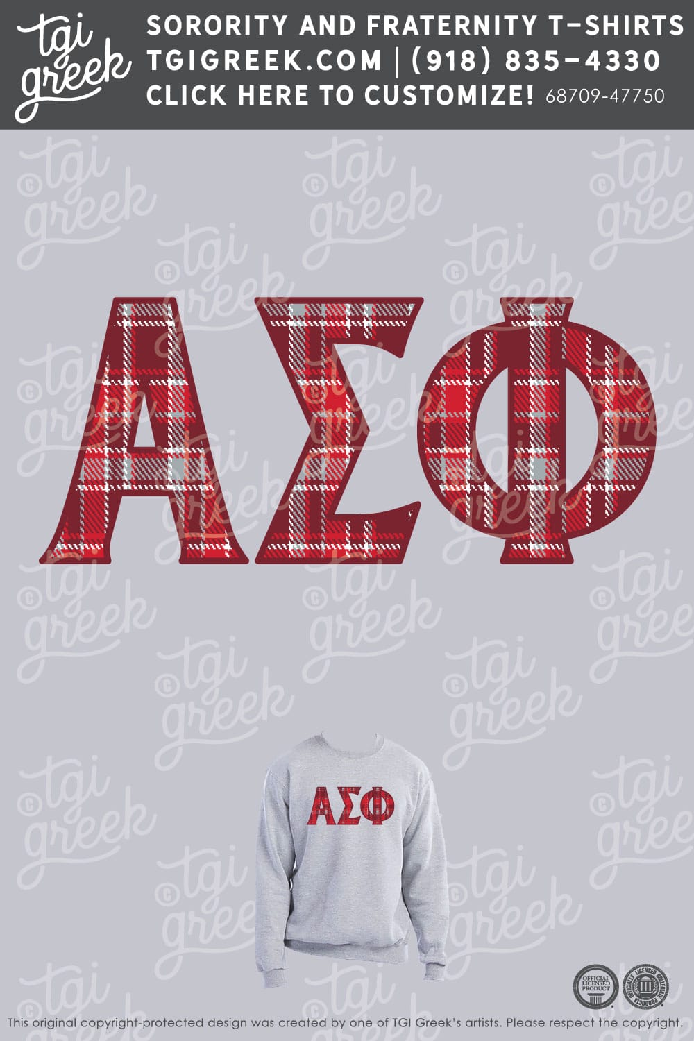 Alpha Sigma Pi – IUB Crewneck