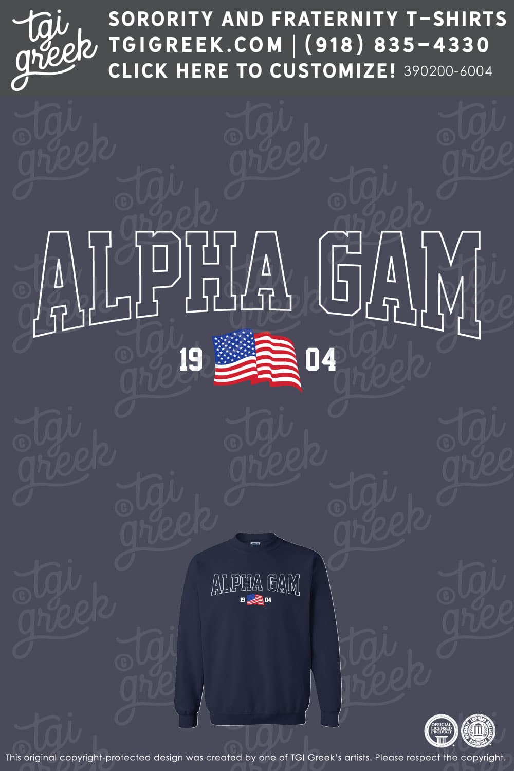 Alpha Gamma Delta – KU Shirt Fundraiser