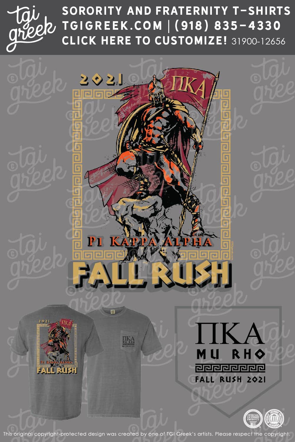 Pi Kappa Alpha – Fall Rush