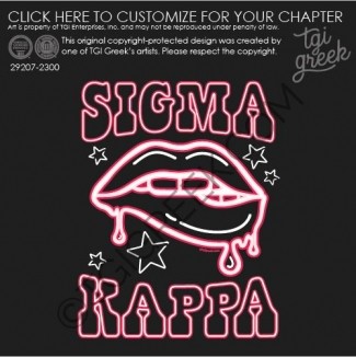 Sigma Kappa – APSU bid Day
