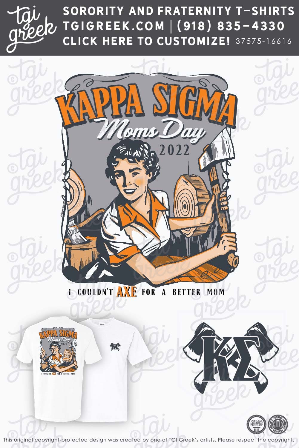 Kappa Sigma – OSU Moms Day