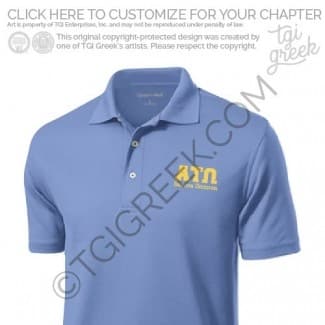 Alpha Tau Omega – PU Crest Hoodie