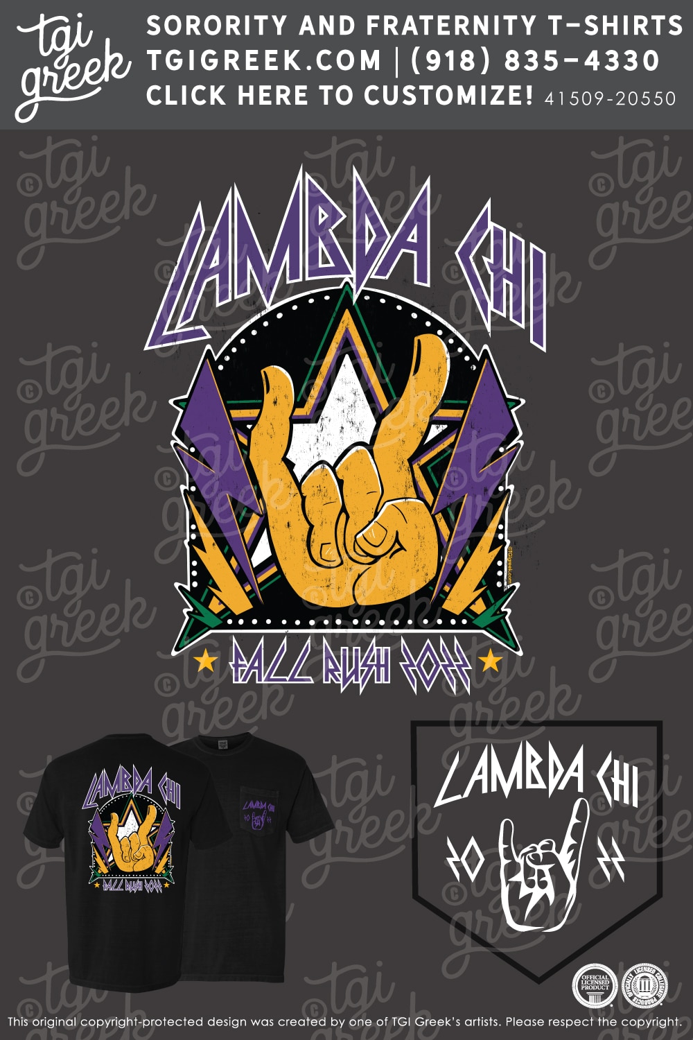 Lambda Chi Alpha – TROY Rush