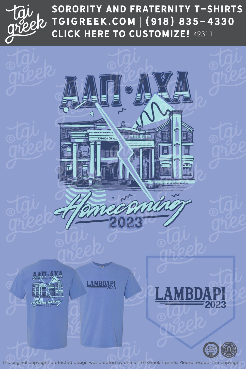 Alpha Delta Pi – OSU Hoco Spring
