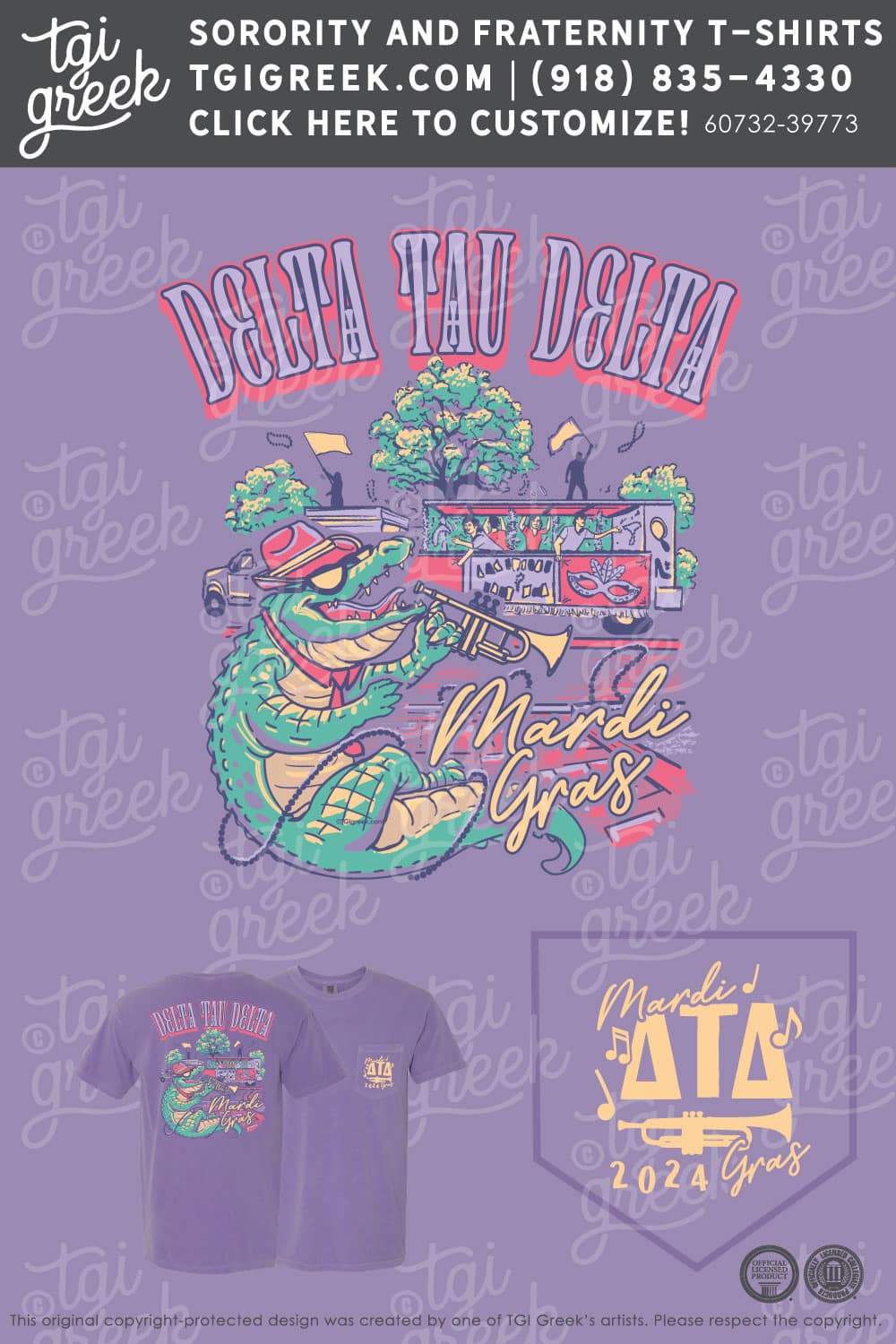 Delta Tau Delta – LSU Mardi Gras
