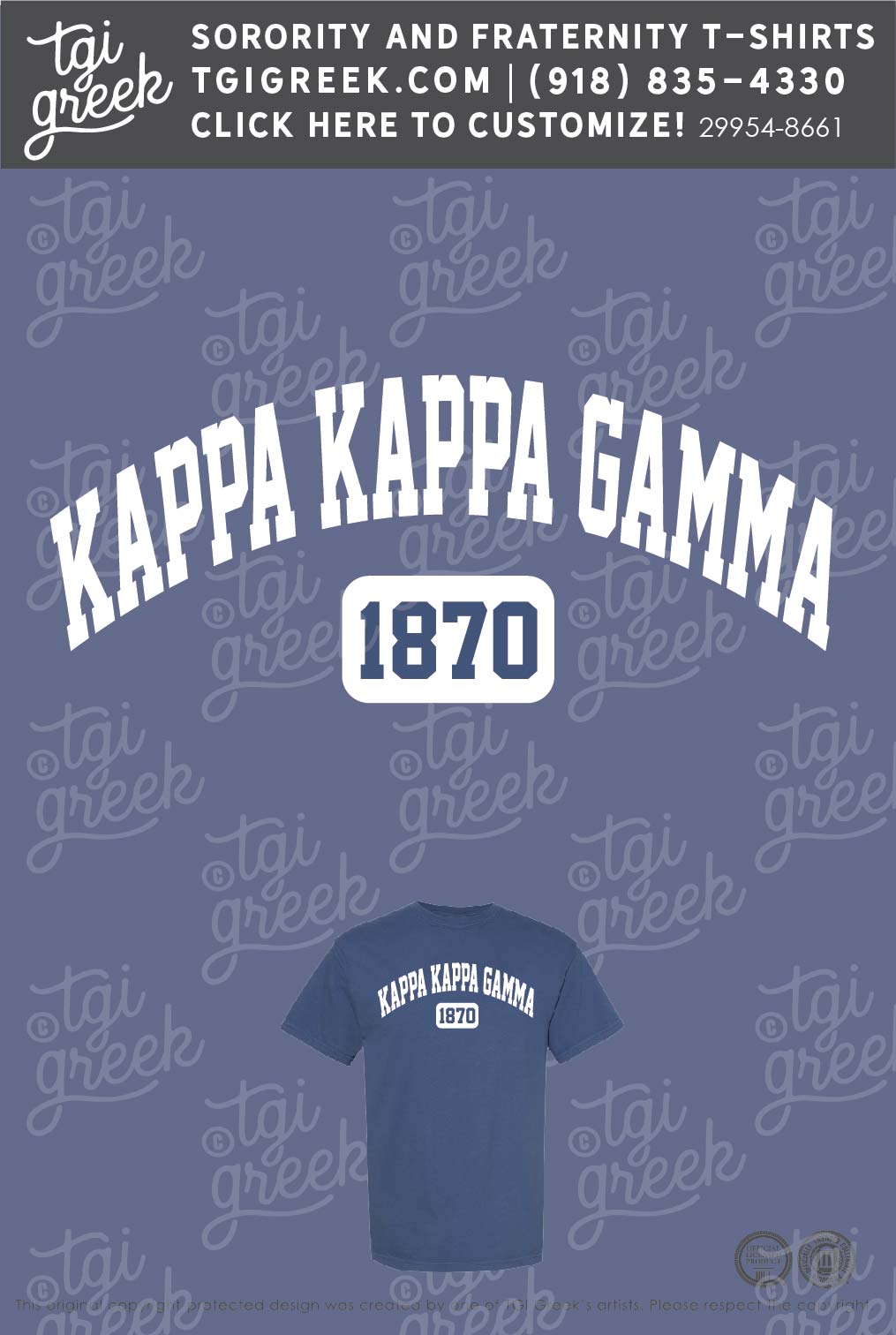 Kappa Kappa Gamma – Athletic PR