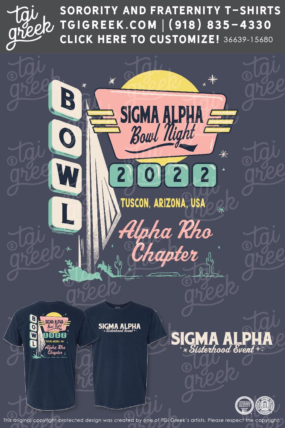 Sigma Alpha – UAZ Bowl Night