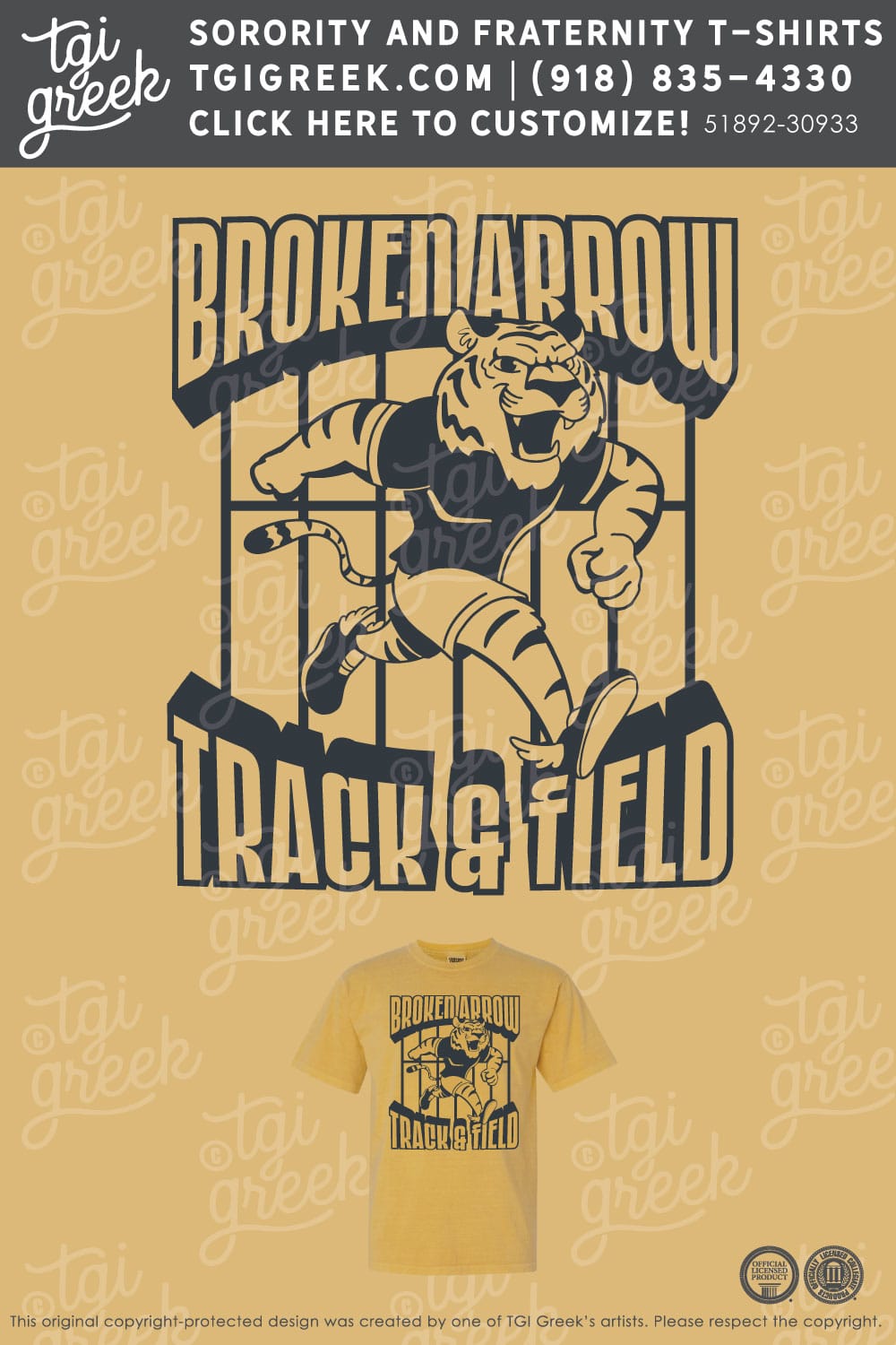 TGI – BA Mascot Track And Field