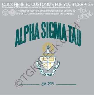Alpha Sigma Tau – ATU PR Sweat