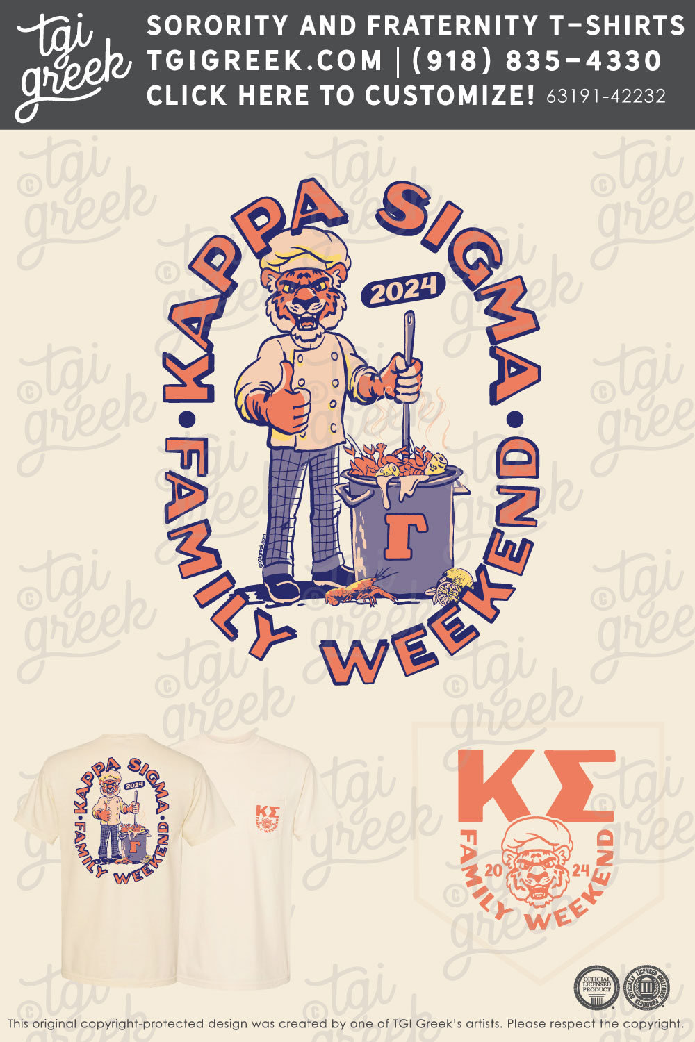 Kappa Sigma – LSU Family Weekend