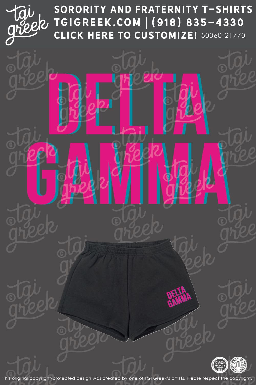 Delta Gamma – GCSU PR