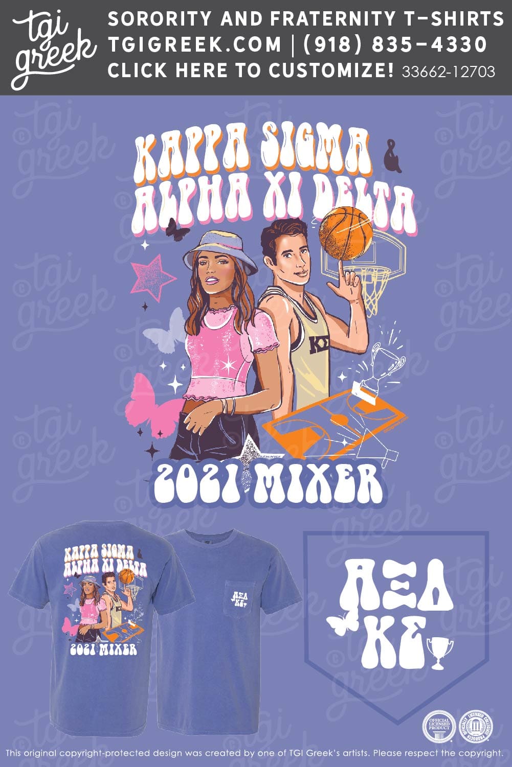 Alpha Xi Delta – GA TECH Y2K vs NBA