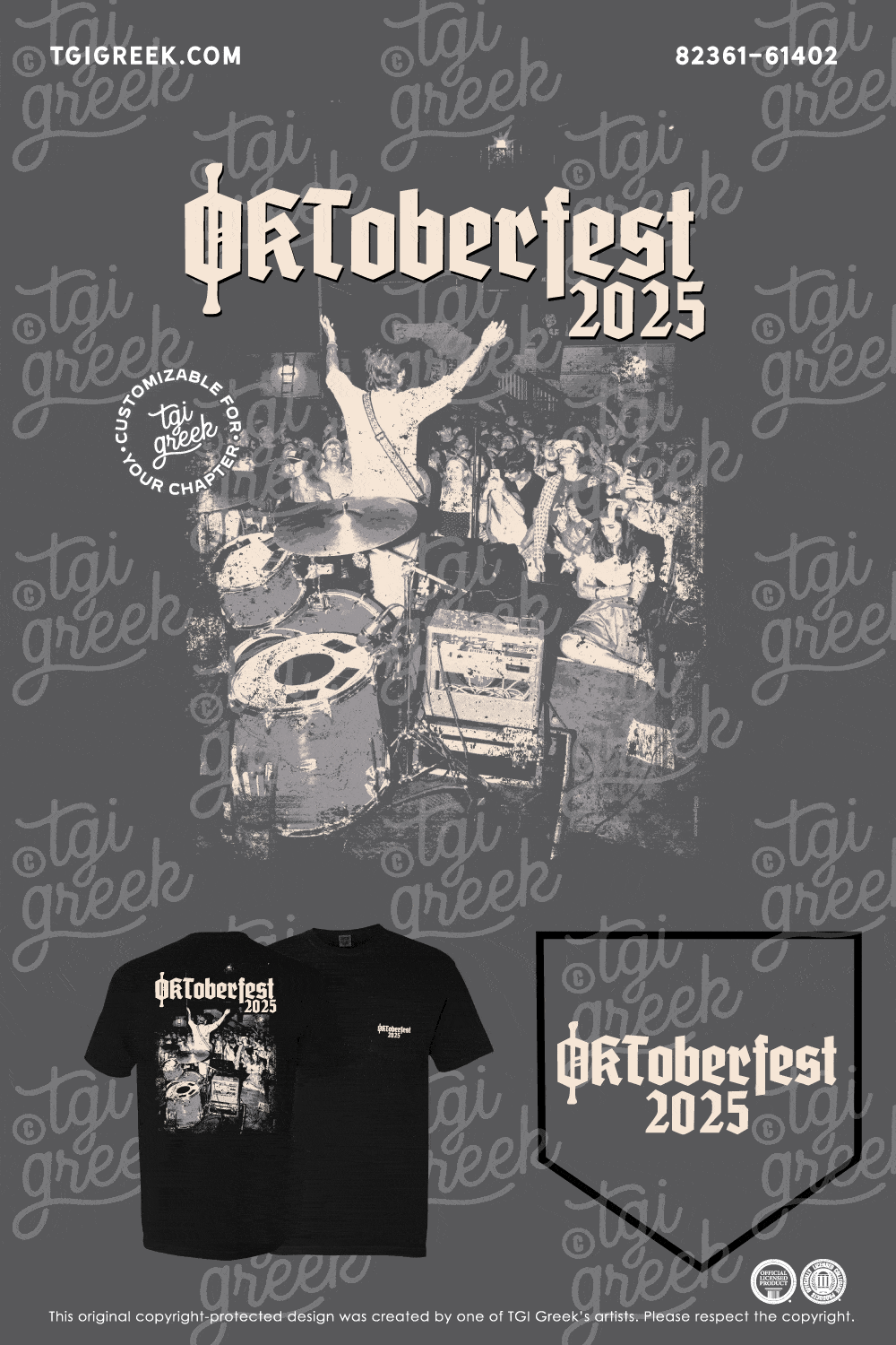 Phi Kappa Tau – CLEM Oktoberfest