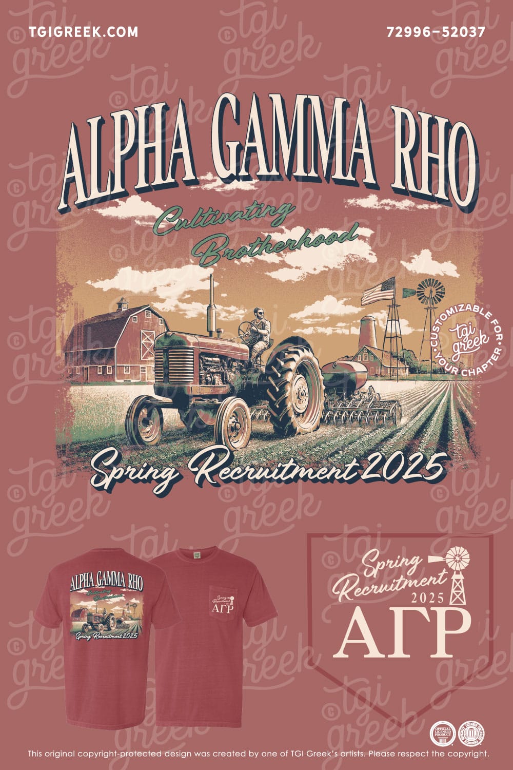 Alpha Gamma Rho – DVU Spring Rush