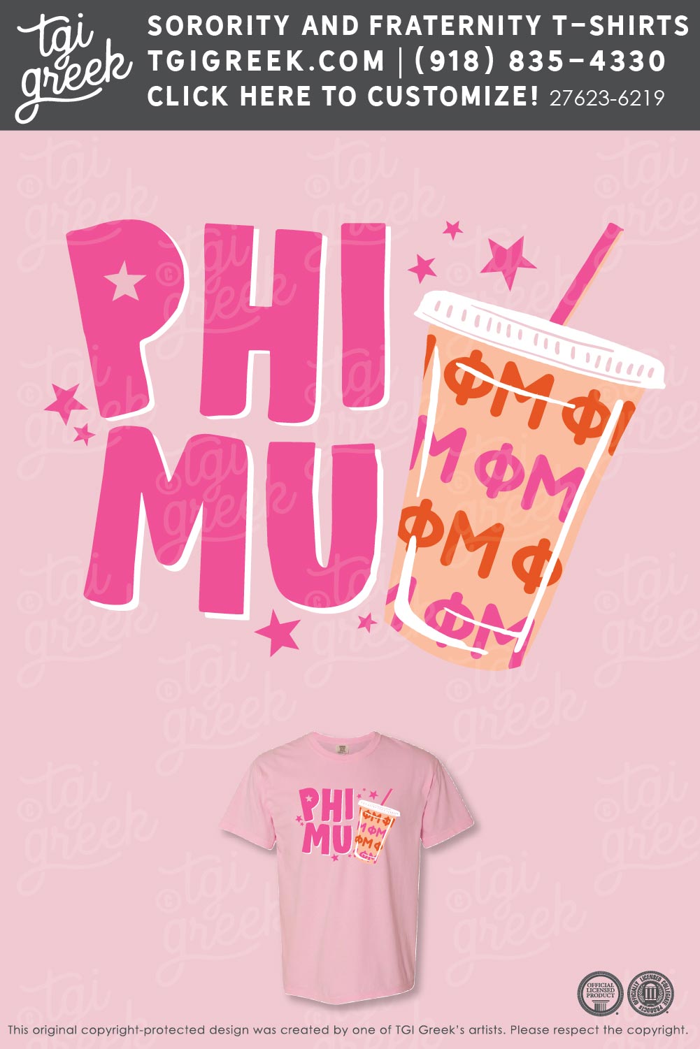 Phi Mu – Dunkin Donuts Coffee