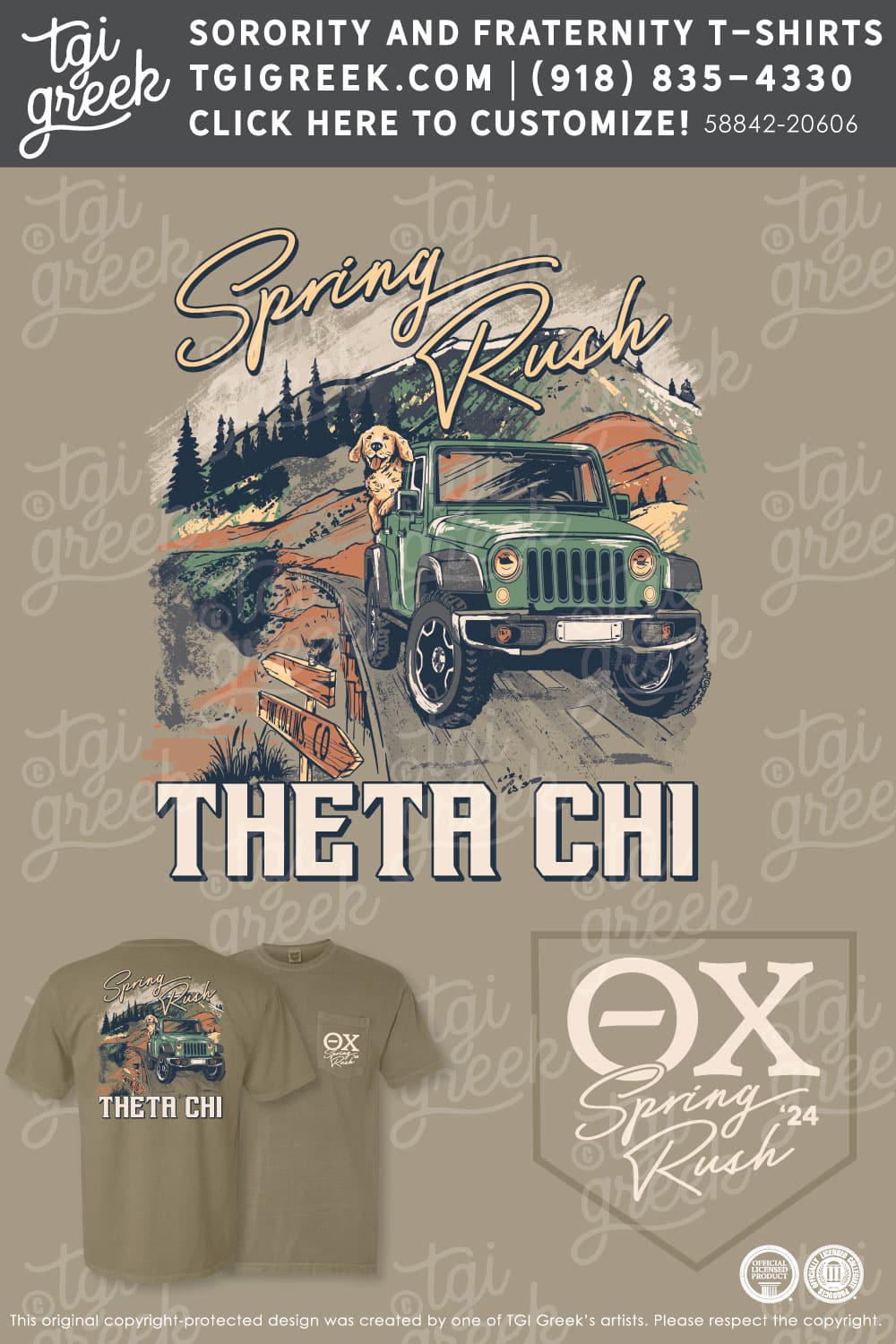 Theta Chi – COSU Recruitment