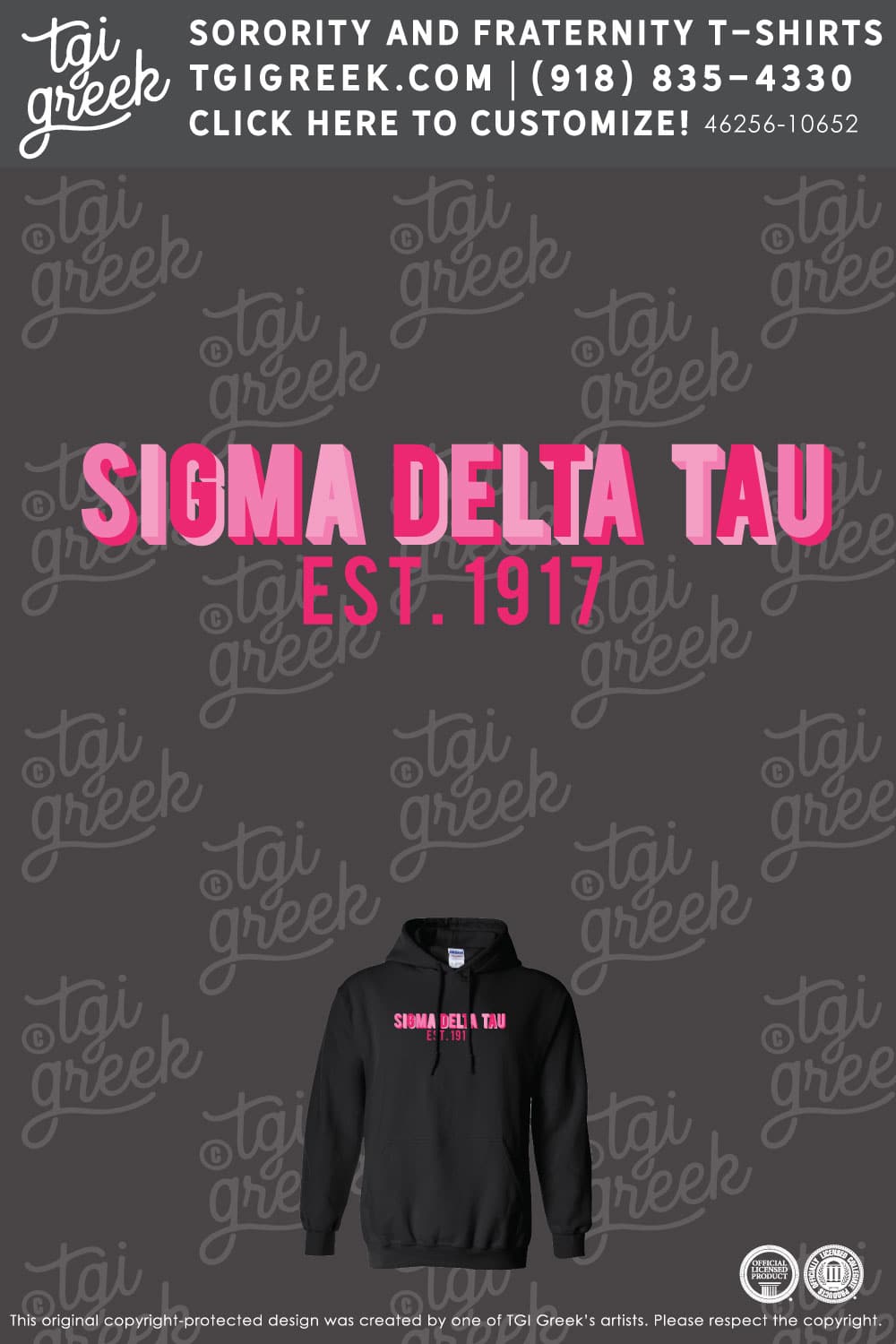 Sigma Delta Tau – RUTG End Of Semester Gift