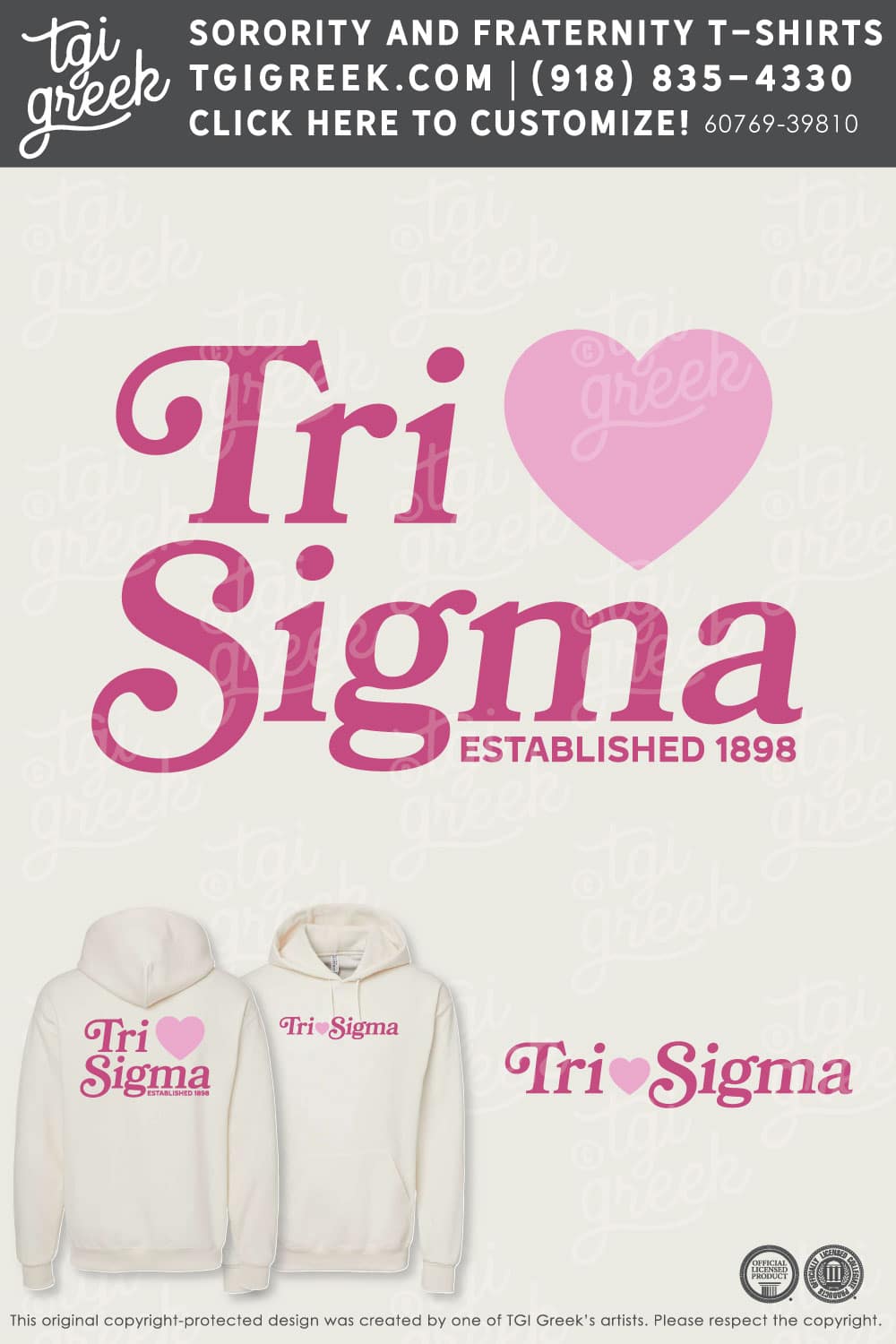 Sigma Sigma Sigma – NSU Valentine’s
