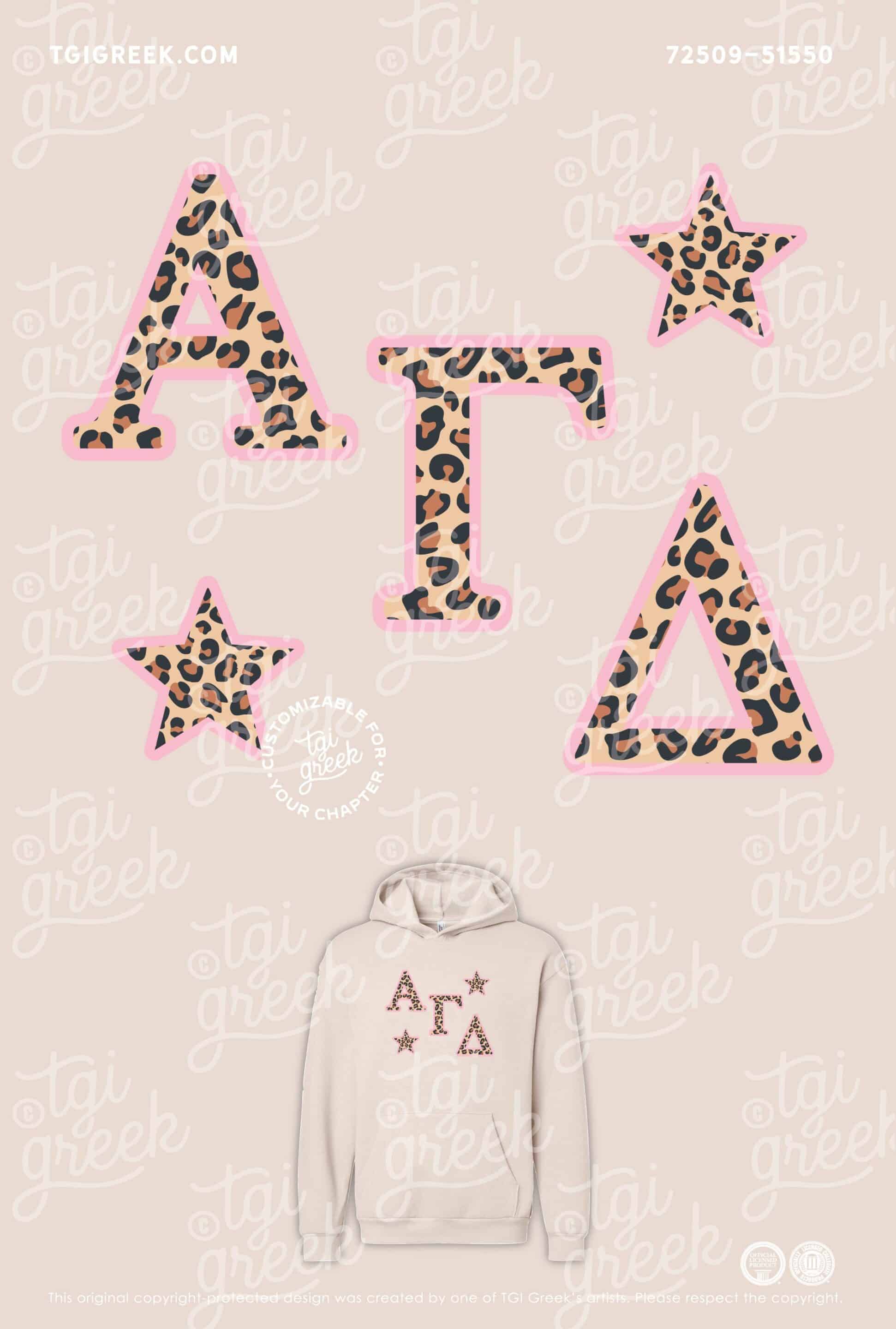 Alpha Gamma Delta – FSU PR Sweatshirt