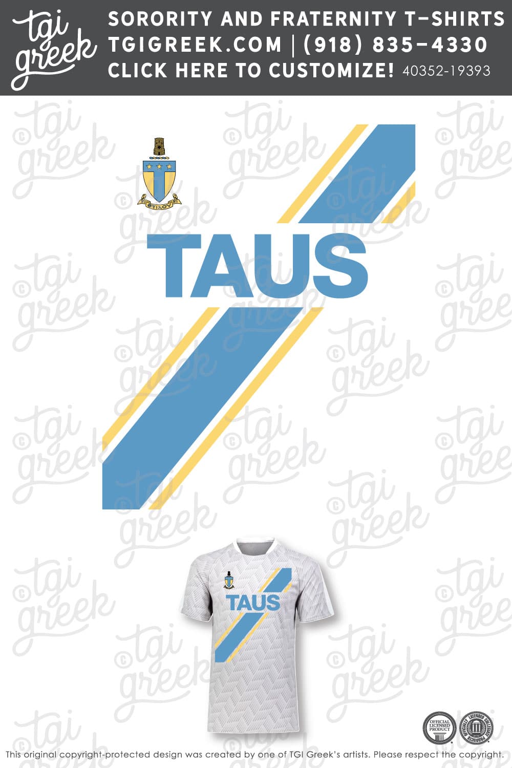 Alpha Tau Omega – WKU Intramural Jerseys
