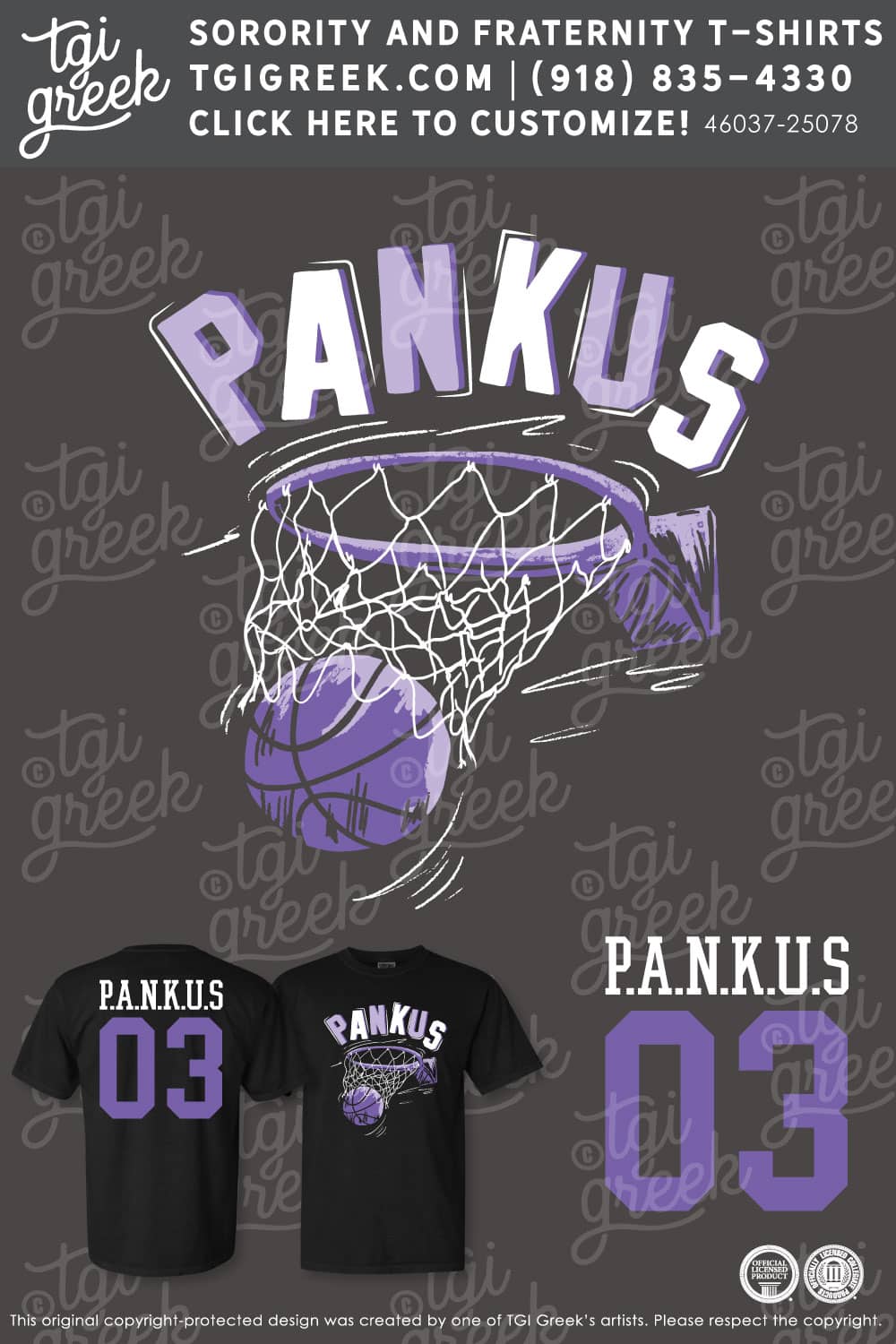 TSU – PANKUS Basketball